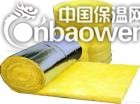 吉林省白城市玻璃棉价格 玻璃棉板批发 玻璃棉卷毡销售