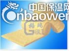 河北廊坊格瑞离心玻璃棉、玻璃棉板、玻璃棉卷毡
