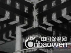 江西碳纤维加固图3