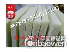河南长垣县隔音棉板，玻璃纤维板 防火隔音棉 墙体隔音棉图2