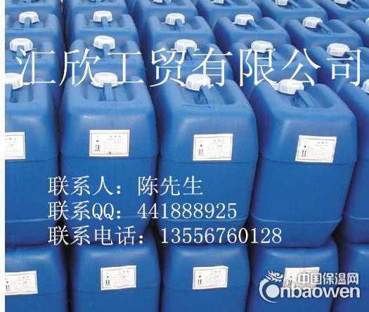 信越硅油,东莞有机硅厂家,耐高温润滑硅油,信越KF-54硅油