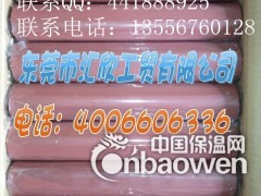 雕塑油泥,雕塑灰油泥,雕塑橡皮泥,彩色油泥,图3