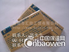 雕塑油泥,雕塑灰油泥,雕塑橡皮泥,彩色油泥,图2