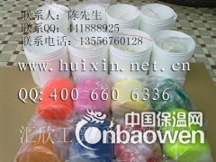 AB泥 双组份塑钢泥,水钻粘土,浴室修补泥调色泥图2