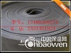 绥化橡胶发泡减震材料 建筑用橡胶减震垫图1