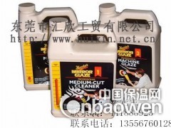 肯天进口PMR脱模剂,复合材料离型剂,脱模8号腊图2