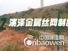 双边丝高速公路护栏网、围网图2