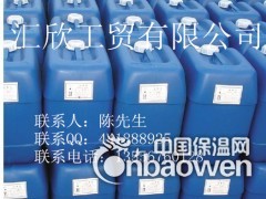 信越KF-54硅油,机械润滑油,二甲基硅油,耐高温硅油图2