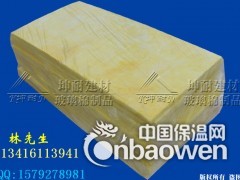 山东莱西市隔音棉板，玻璃纤维板 防火隔音棉 离心玻璃棉板图2