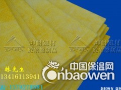 山东滕州市隔音棉板，玻璃纤维板 防火隔音棉 离心玻璃棉板图2