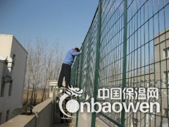 监狱隔离网  监狱刀刺隔离网  监狱蛇腹形刀刺隔离网图2