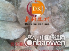 六安静态破碎剂生产厂家，六安混凝土膨胀剂好质量图1