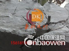 六安静态破碎剂生产厂家，六安混凝土膨胀剂好质量图2