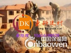 六安静态破碎剂生产厂家，六安混凝土膨胀剂好质量图3