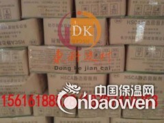 贵州静态膨胀剂怎么使用？推荐铜仁巨力膨胀剂图2