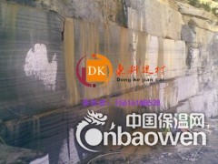 厂价批发四川无声膨胀剂，四川混凝土破碎剂用于柱梁墙拆除图2