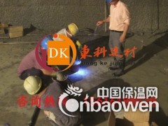 销售安徽无声破碎剂，宿州高效混凝土膨胀剂厂价报价图2