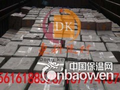全国销售河南静态破碎剂，洛阳隧道施工用岩石静裂剂图3