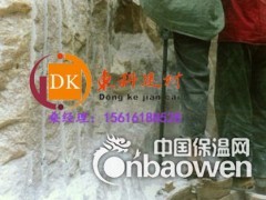 湖南哪里卖无声破碎剂？长沙东科牌静态膨胀剂好质量图2