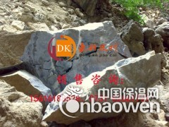 湖南哪里卖无声破碎剂？长沙东科牌静态膨胀剂好质量图3