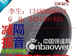 宁德音乐厅隔振胶毡 电影院地面隔音材料图2