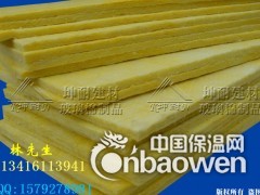 山东高密市隔音棉板，玻璃纤维板 防火隔音棉 墙体隔音棉图1