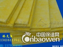 山东高密市隔音棉板，玻璃纤维板 防火隔音棉 墙体隔音棉图2