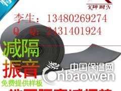 贵溪音乐厅隔振胶毡 发泡隔音胶板图3