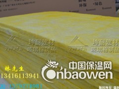 山东临朐县隔音棉板，玻璃纤维板 防火隔音棉 墙体隔音棉图2