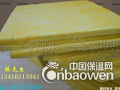 山东泗水县隔音棉板，玻璃纤维板 防火隔音棉 墙体隔音棉图1