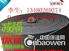 枣庄酒吧减震处理地垫 专业噪音治理公司图2