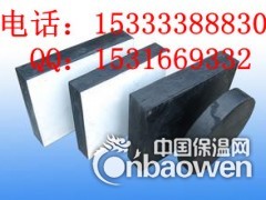 内蒙古橡胶支座国标免费送货图2