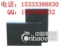 淮阴【橡胶支座】优品质 好价格图3