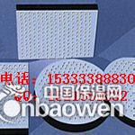 盐城GJZ板式橡胶支座 GYZF4圆形橡胶支座