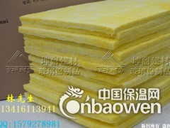 山东单县隔音棉板，玻璃纤维板 防火隔音棉 墙体隔音棉图2