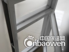 青岛防火窗厂家，青岛钢质固定防火窗厂家，钢质活动防火窗厂家图3