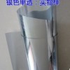 深圳南山罗湖福田建筑玻璃贴膜 建筑玻璃隔热防爆膜