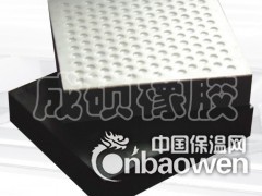 四氟滑板式橡胶支座 技术先进 支座安装与养护 成硕解析图2