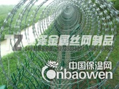 监狱护栏网（机场护栏网）高防安全护栏网图3