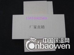 防火包，河北防火包价格大城防火包厂家直销图3