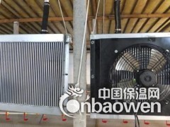 服务质量一流的鸡舍取暖设备图2