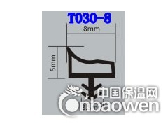 木门密封条图2