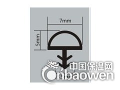 木门防尘条图2
