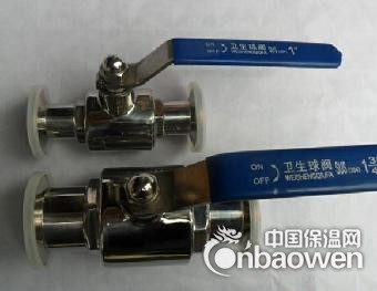 龙云卫生级球阀厂家 卫生级球阀 不锈钢球阀 快装球阀