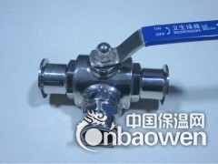 龙云卫生级球阀厂家 卫生级球阀 不锈钢球阀 快装球阀图2