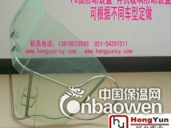 透明出租车防护板PC材质厂家加工定做-销售图2