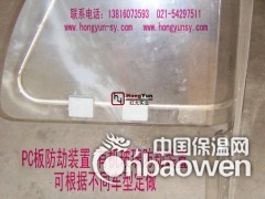 有机玻璃加工出租车安全隔离板-公交车安全防护板-厂家销售图2