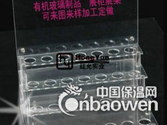 厂家加工有机玻璃制品-定做有机玻璃展柜展架-灯箱==图3
