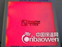 专业加工优质pc光扩散板制品成型及订做上海红允图2