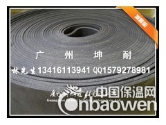 深圳龙岗区隔音减震垫 泡沫止震橡胶 有效消减音响乐器等震波图1